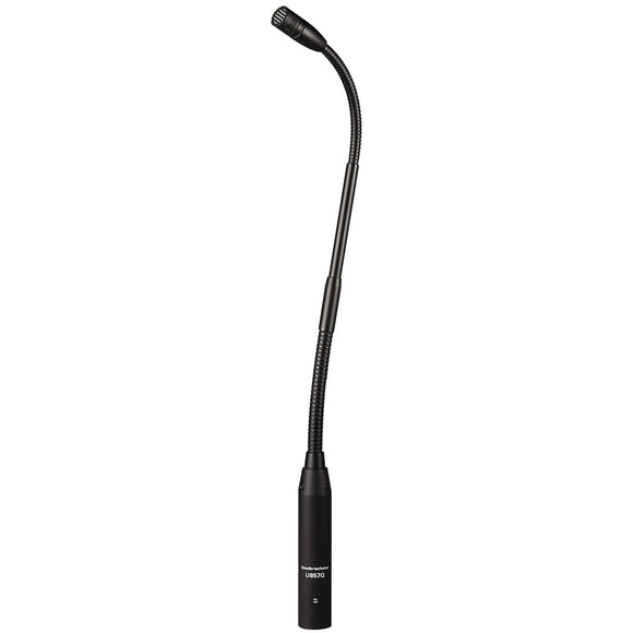 Audio-Technica U857Q Quick Mount Cardidoid Condenser Gooseneck Microphone