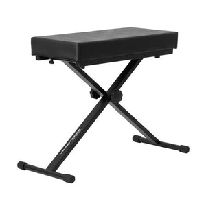 Ultimate Support JS-LB100 Jamstands Large Keyboard Bench