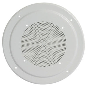 AtlasIED M222W Contoured Aluminum 8" White Baffle