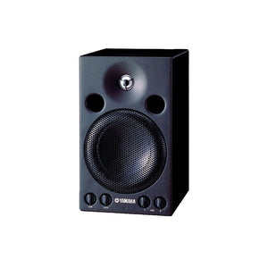 Yamaha MSP3 20 Watt 4" Amplified Two Way Compact Shielded Monitor - Single