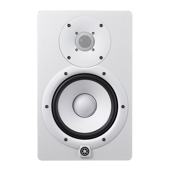 Yamaha HS7 W 2-Way Bass-Reflex Bi-Amplified Studio Monitor (White)