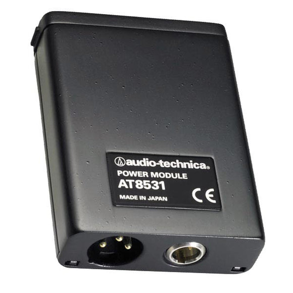 Audio-Technica AT8531 Power Module with XLR Output, Mini-XLR Input, Phantom Power and Hpf