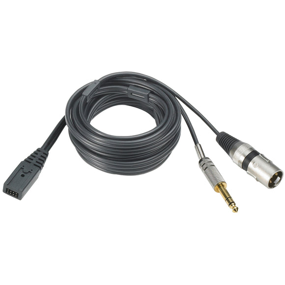 Audio-Technica BPCB1 Replacement Cable Set for BPHS1 Broadcast Headset