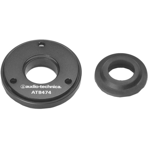 Audio-Technica AT8474 Universal Isolation Mount (for AT Goosenecks)