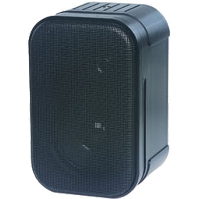 Bogen FG15B 15-Watt Foreground Speaker - Black Finish