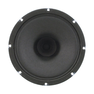 AtlasIED C5AT25 8-Inch Dual Cone Speaker (with 25V-5W Transformer)