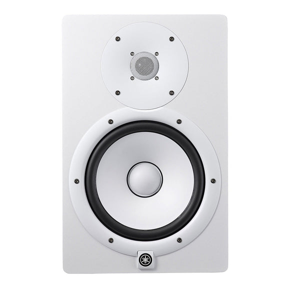 Yamaha HS8 W 2-Way Bass-Reflex Bi-Amplified Studio Monitor (White)