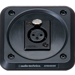 Audio-Technica AT8646QM Shock Mount Plate for AT XLR Goosenecks