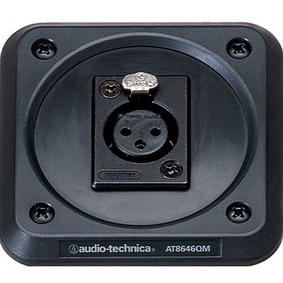 Audio-Technica AT8646QM Shock Mount Plate for AT XLR Goosenecks