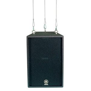 Yamaha C112VA Club Series V Full Range 2-Way Suspension Ready 12" PA Loudspeaker