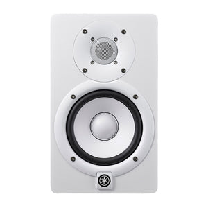 Yamaha HS5 W 2-Way Bass-Reflex Bi-Amplified Studio Monitor (White)