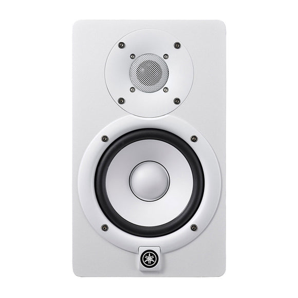 Yamaha HS5 W 2-Way Bass-Reflex Bi-Amplified Studio Monitor (White)