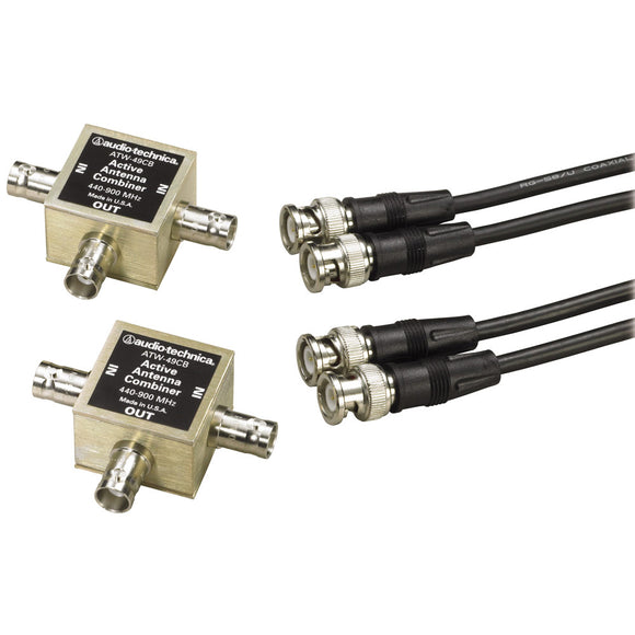 Audio-Technica ATW-49CB Active Wideband Antenna Combiner (440-900 MHz)